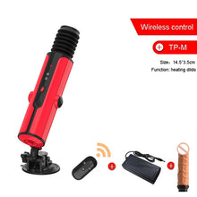 Load image into Gallery viewer, Intellectual Full-automatic Telescopic Gun Electric Dildo Female Pile Driving Artillery